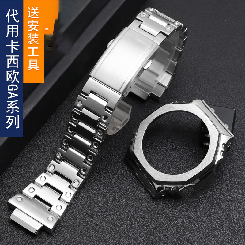 Mod Kit GA-2100 GA2110 GA-B2100 Solid metal strap+case For Casio G-shock 5611 GA2100 mofied men Stai