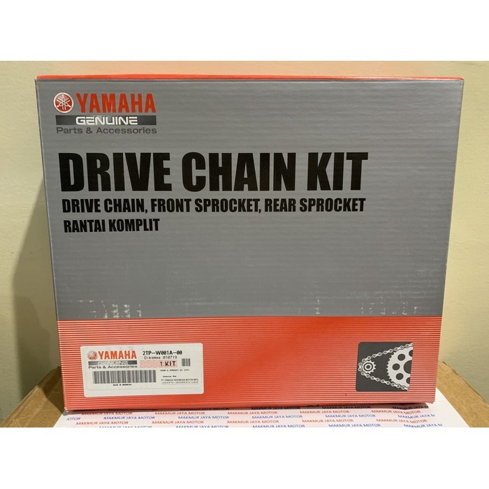 Gearset, Gear Paket Vixion New Tahun 2015 - 2016 2TP (Asli Yamaha)