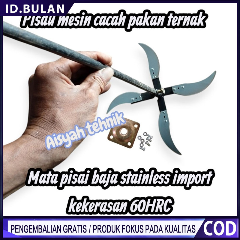 Pisau cacah rumput pakan ternak + stick diameter 25cm / pisau mesin pencacah rumput pakan ternak/pis