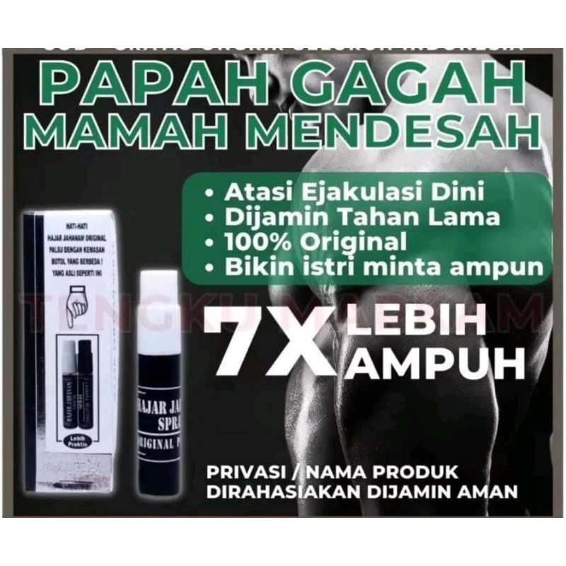 HAJAR JAHANAM - HAJAR SAADAH - HAJAR JAHANAM SPRAY ORIGINAL