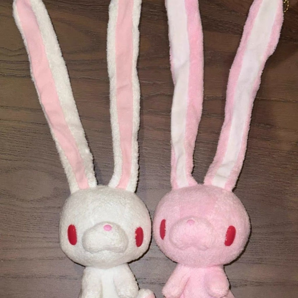 Gloomy Bear plush Universal Rabbit Pan Yong Rabbit Violent Bear Cute Sitting Posture Basic Pent Gift