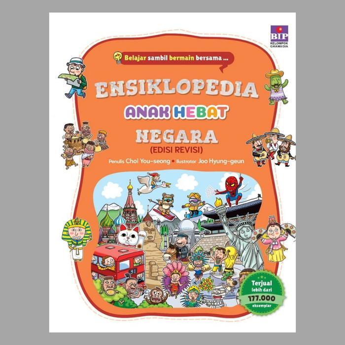 Buku Anak Ensiklopedia Anak Hebat - NEGARA