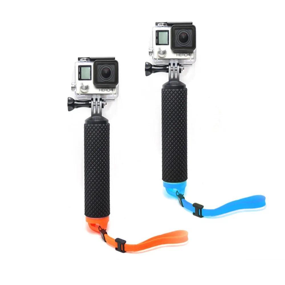 Float Hand Grip Buoyancy Rod Pole Stick Monopod Tripod for Gopro Go Pro Hero9 8 7 6 5 4 3 Xiaomi Xio