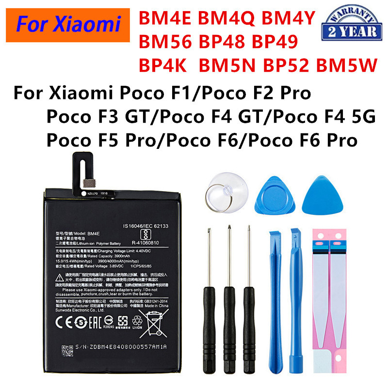 BM4E BM4Q BM4Y BM56 BP48 BP49 BP4K BM5N BP52 BM5W Battery For Xiaomi Poco F1/F2/F3/F5 Pro/F4 GT/F4 5