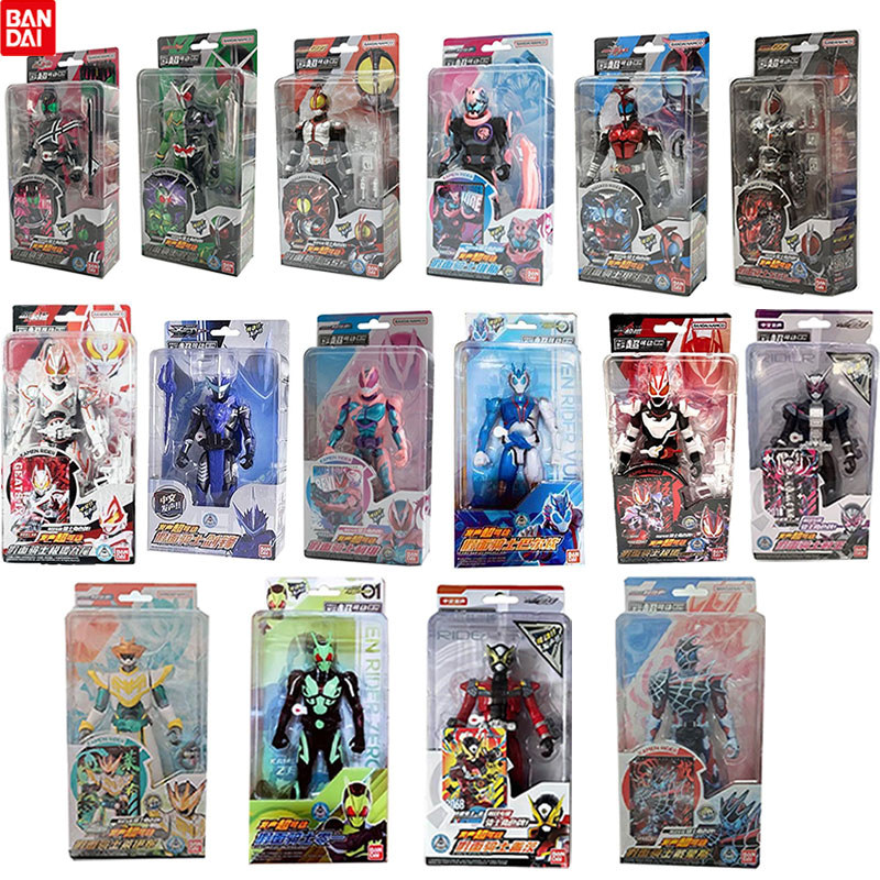 Bandai Original Kamen Rider Vocalizable Super Action Series Complete Collection Zi-O GEATS Decade Ge