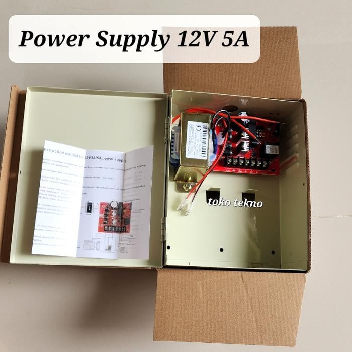 Backup Box Power Supply Access Control 5A 12V