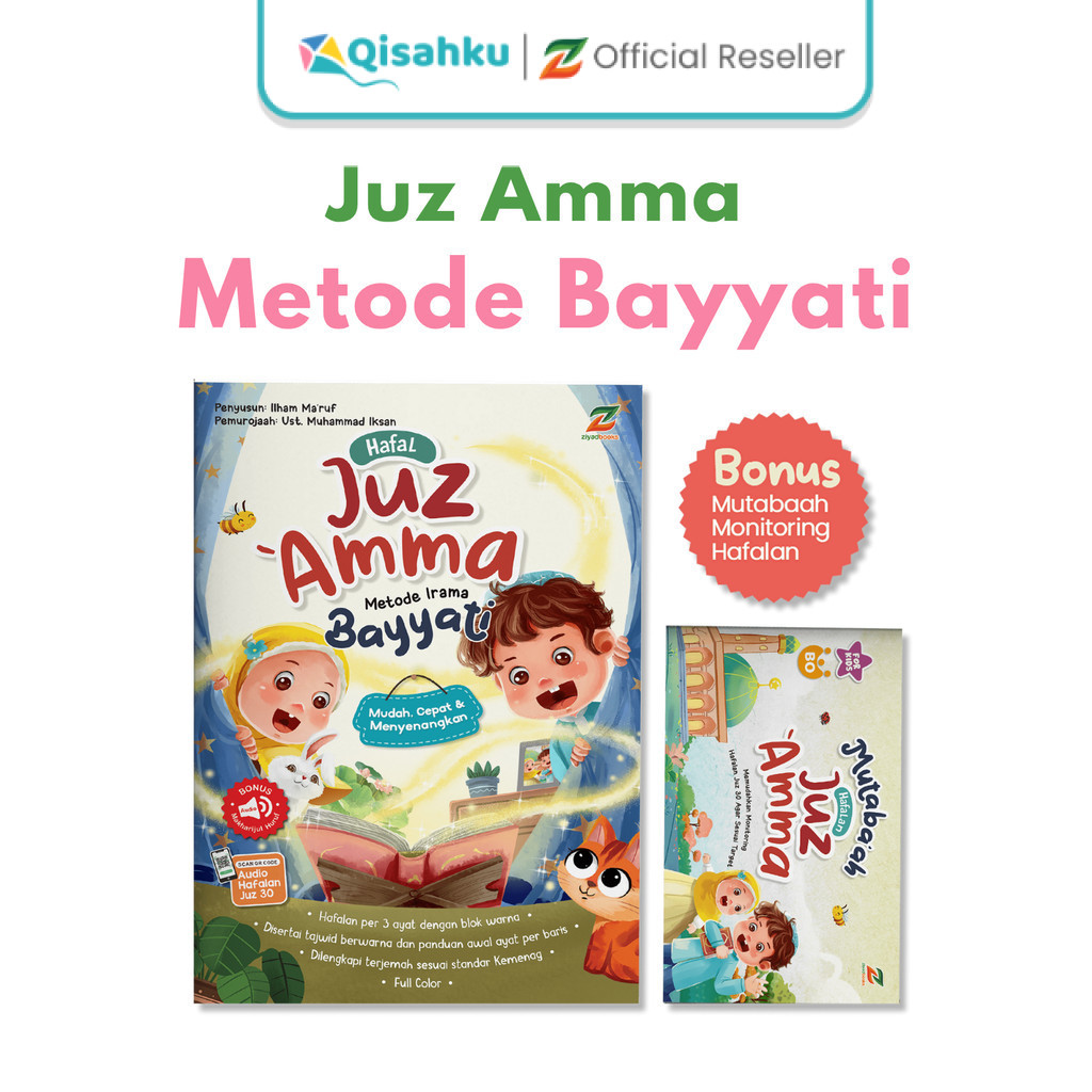 Ziyadbooks Buku Juz Amma Metode Irama Bayyati Hafalan Alquran Belajar Membaca Anak Islam 3 4 5 Tahun