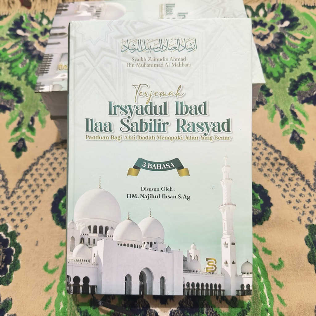 Terjemah Irsyadul Ibad Ilaa Sabilir Rasyad Dilengkapi Makna Pesantren Besar Hard Cover Zamzam | Pand