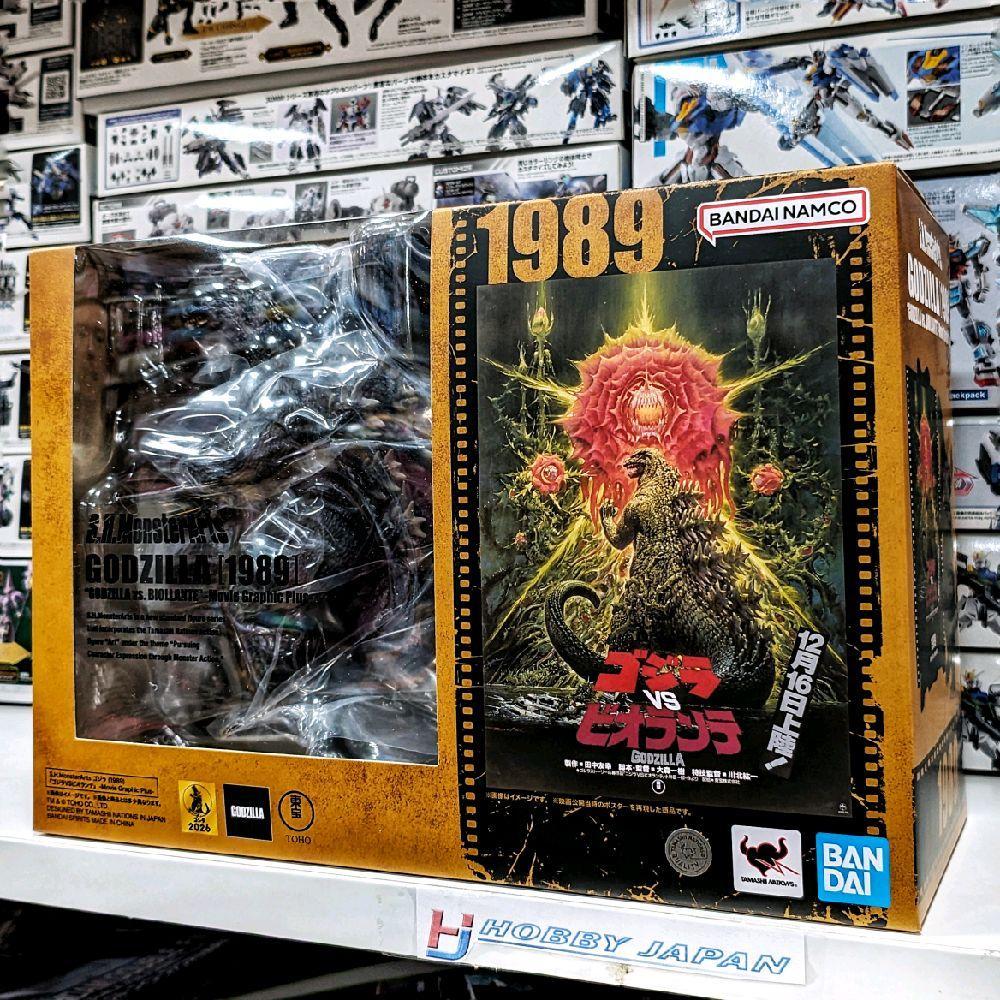 SHM SH Monster Arts Godzilla ( 1989 ) Godzilla VS Biollante - Movie Graphic Plus