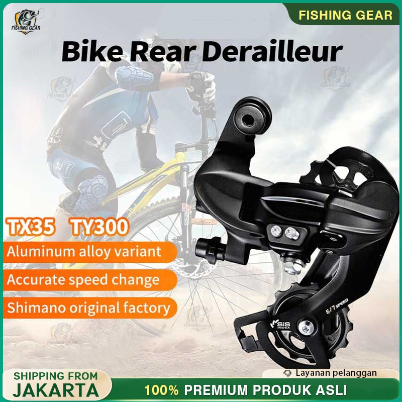 RD Shinano 6 7 8 Speed TX35 Rear TY300 Model 18 21 24 Spd Derailleur Sepeda Gunung Xc Lipat Seli Bal
