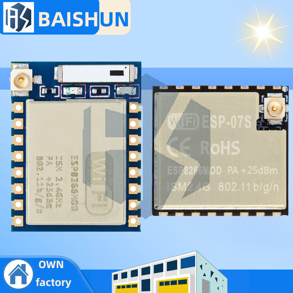 ESP8266 serial WIFI model ESP-07/ESP-07S Authenticity Guaranteed ESP07