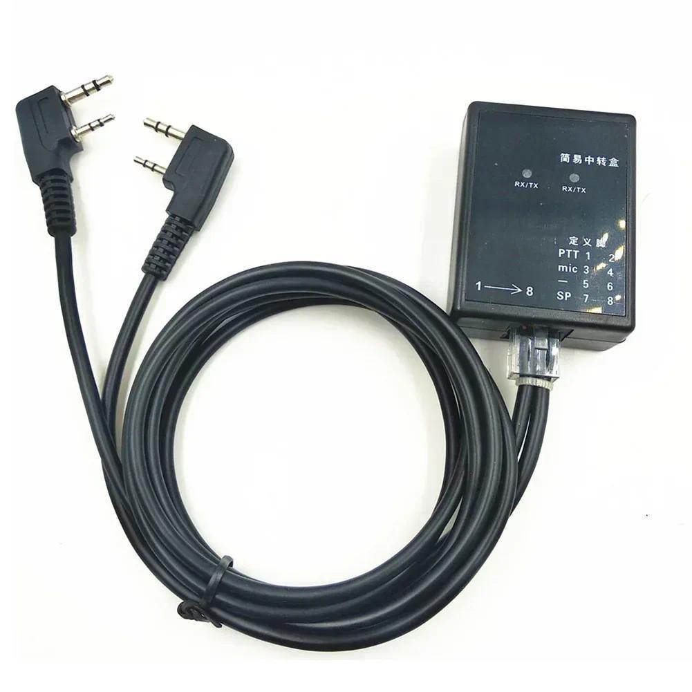 Repeater Box For BAOFENG For BAOFNEG For UV-5R Series For TYT For TH-UV8000D For Wouxun For KG-UVD1P