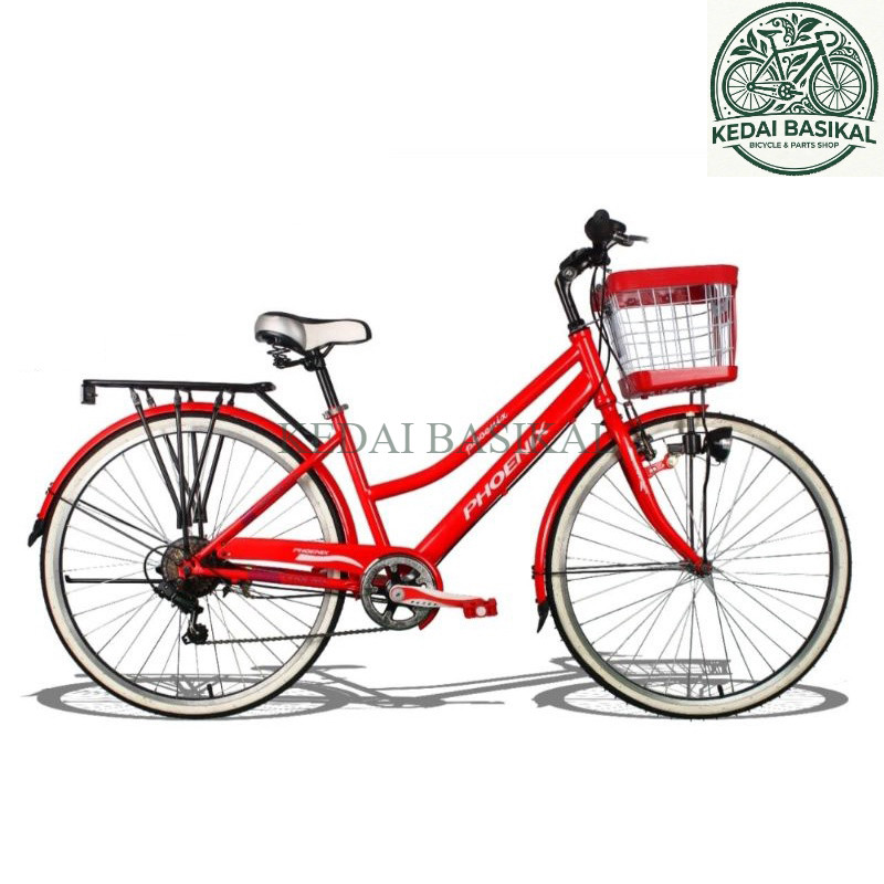 [KEDAI BASIKAL] Sepeda Mini CTB 26 Phoenix 116 MX / Star / New Phoenix 8860 / Jieyang 2204 | Bicycle