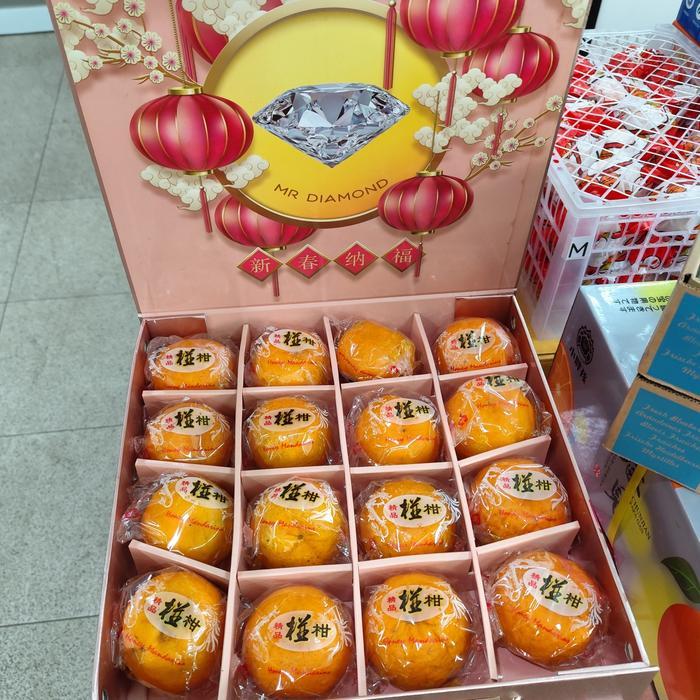 Jeruk Ponkam premium spesial Gift Box premium