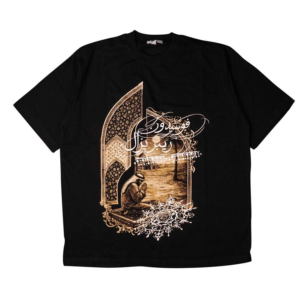 T-Shirt | PATH | Poseidon Reprisal
