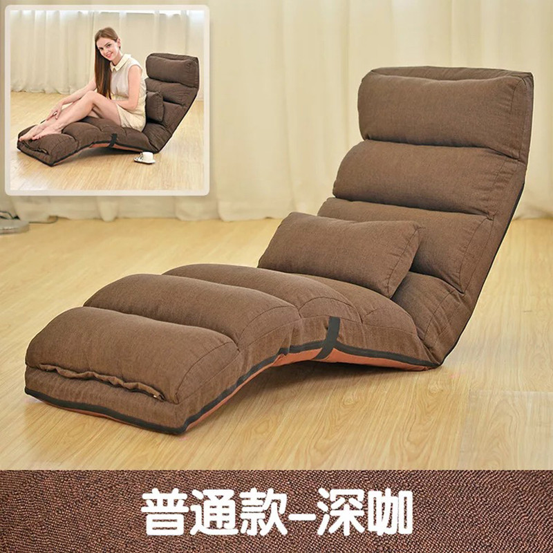 Lazy sofa single balcony bedroom chair Japanese folding multifunctional Lounge chair tatami Creative