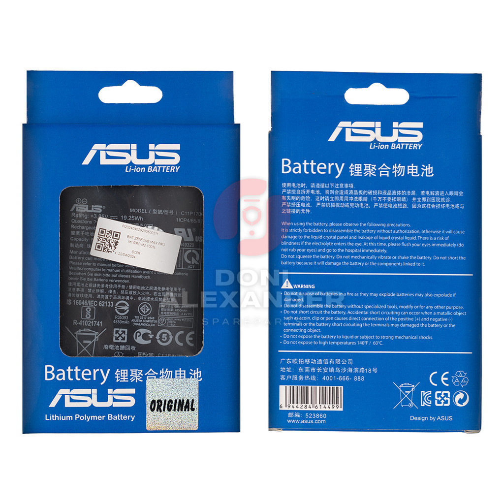 BATERAI BATRE ASUS ZENFONE MAX PRO M1 ZB602KL - ASUS ZENFONE MAX PRO M2 ZB631KL