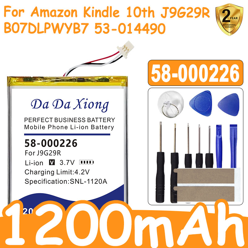 DaDaXiong High Quality Battery 58-000226 1200mAh For  Kindle 10th J9G29R B07DLPWYB7 53-014490 58-000
