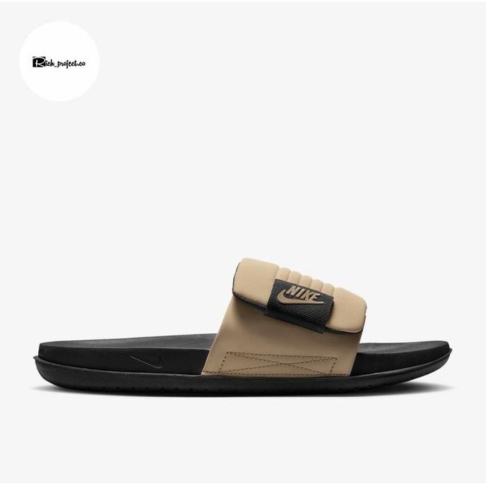Nike Offcourt Adjust Slides Black Beige