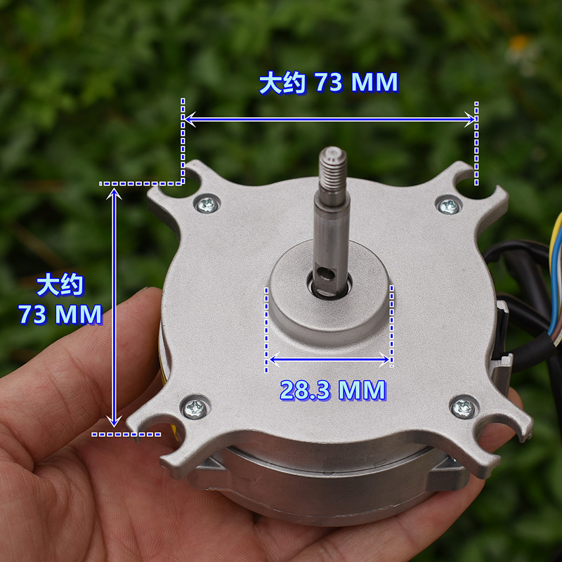Brushless motor, DC6V-24V air purifier with driver board, fan motor