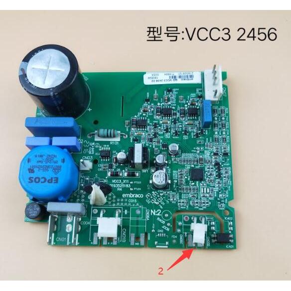 New refrigerator frequency conversion plate compressor drive control plate VCC3 2456 0193525078 0193