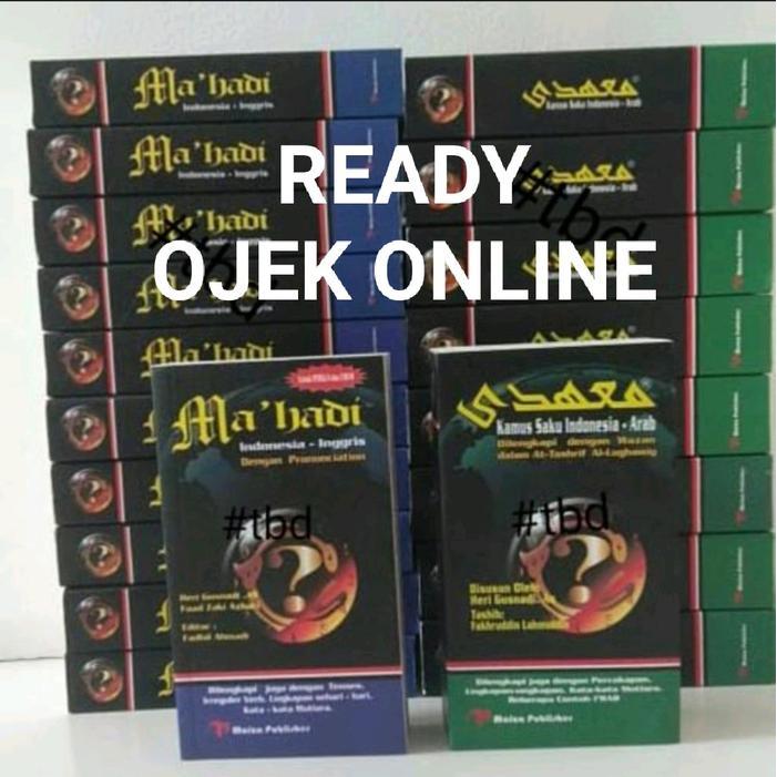NEW KAMUS MAHADI 2 (DUA) BUKU ARAB INDONESIA DAN INGGRIS INDONESIA BUKU SAKU UNTUK PONDOK PESANTREN 