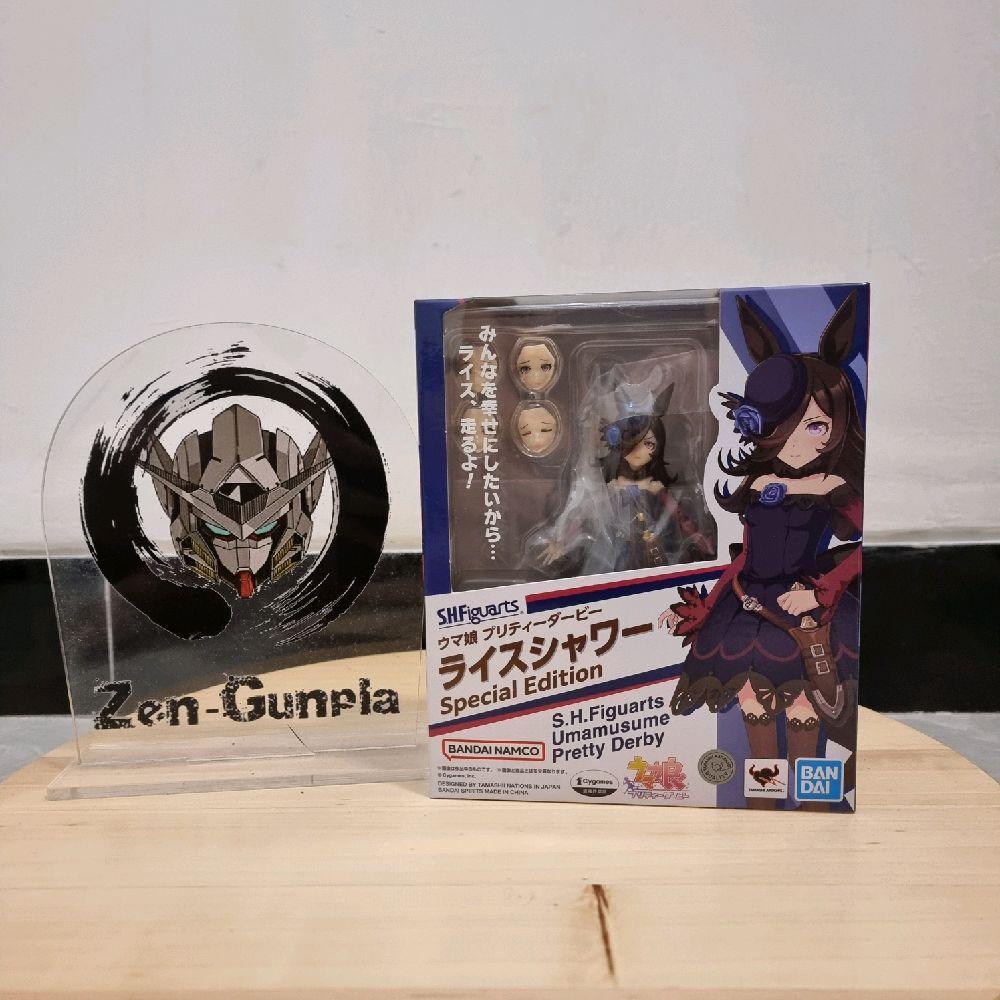 SHF Rice Shower BANDAI Uma Musume Pretty Derby