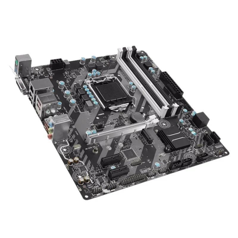For MSI B250M BAZOOKA Motherboard B250 64GB LGA 1151 DDR4 Micro ATX Mainboard 100% Tested Fast Ship