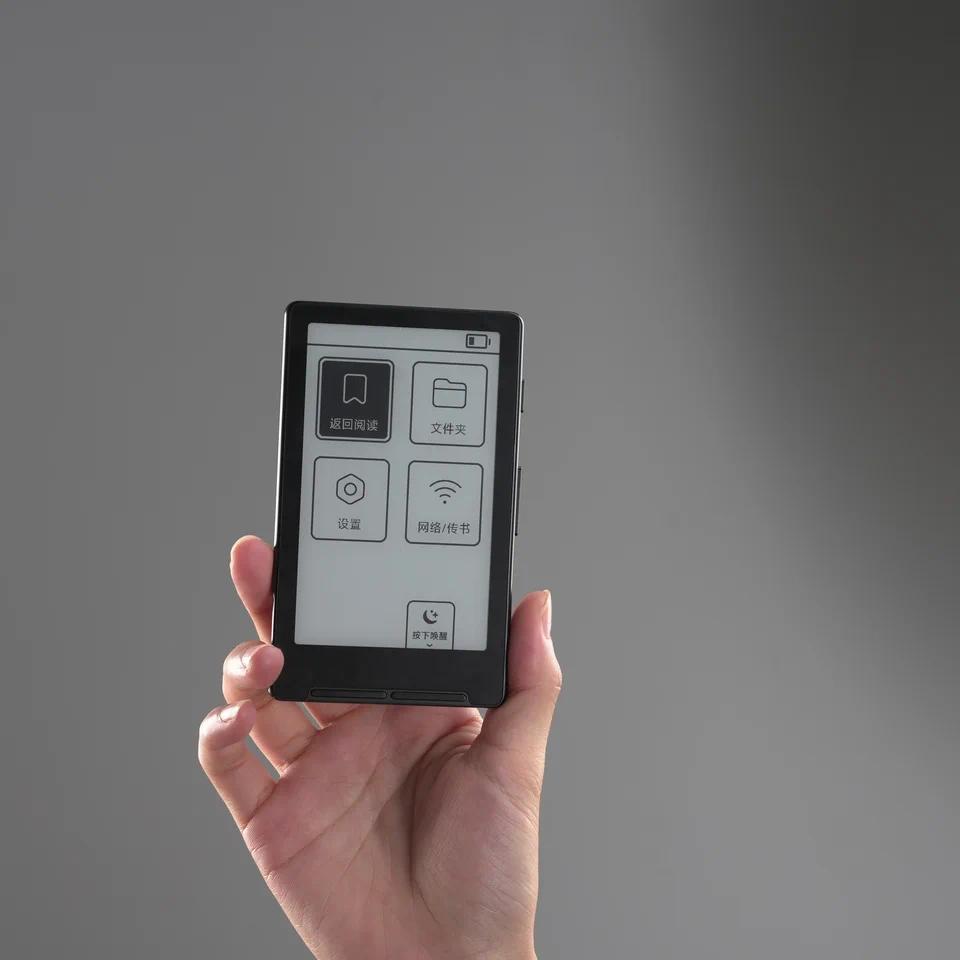 XTEINK X4 EBook Reader Ink Screen Magnetic Portable EBook Readers 43 Inch E Ink Reader 800×480 Resol
