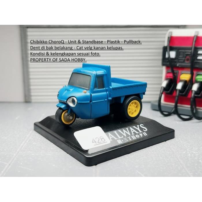 Chibikko ChoroQ Choro Q Always Sunset On Third Street Mazda T2000 Bemo Bajaj Biru Pullback No Box SB
