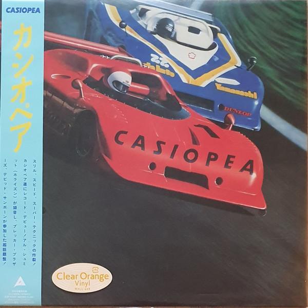 [LP] Casiopea - Casiopea | Vinyl / Piringan Hitam / PH