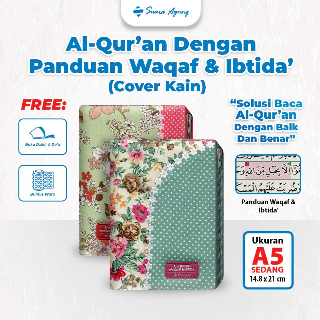 SA - Suara Agung || Al Quran Kain Waqaf & Ibtida A5 Non Terjemah Terjemahan Alquran Mushaf - Suara A