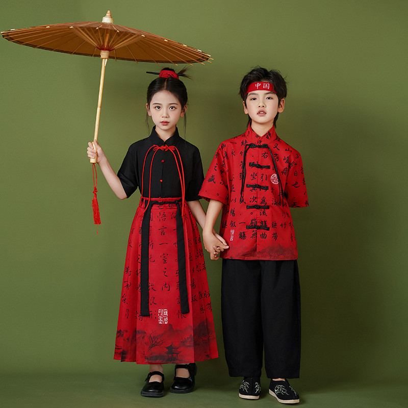 Rok Wajah Kuda Hanfu Anak Baru Pertemuan Olahraga Anak Hanfu