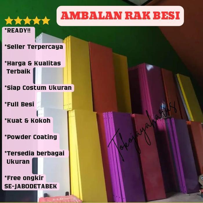ambalan rak besi siku serbaguna / ambalan besi siku lubang - 100*30 cm