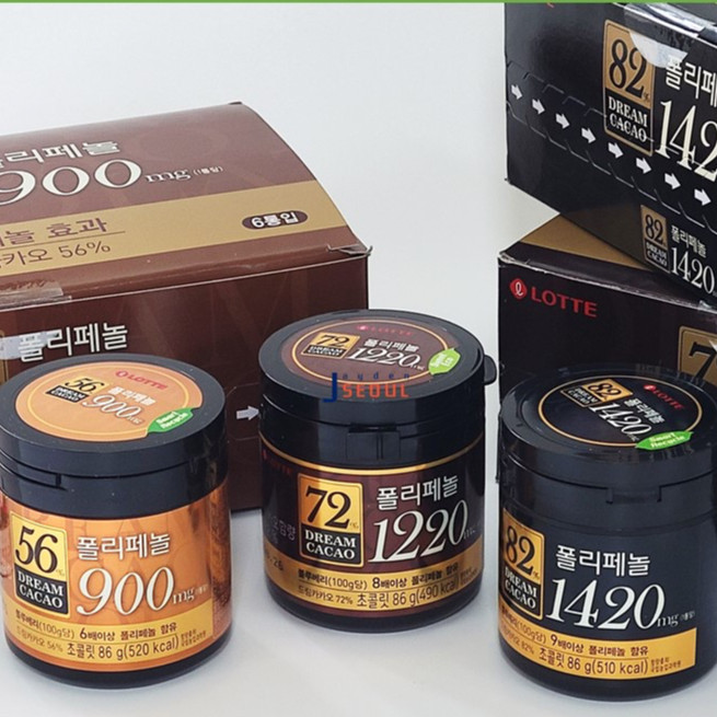 TergacorLotte Dream Cacao 72 / 82 - Dark Chocolate - CoklatTerbaik