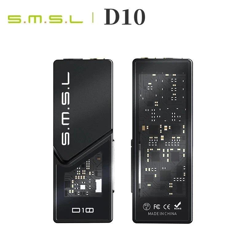 SMSL D10 Portable USB DAC AMP Headphone Amplifier Dongle dual CS43131 DSD256 PCM348 TypeC to 35mm 44