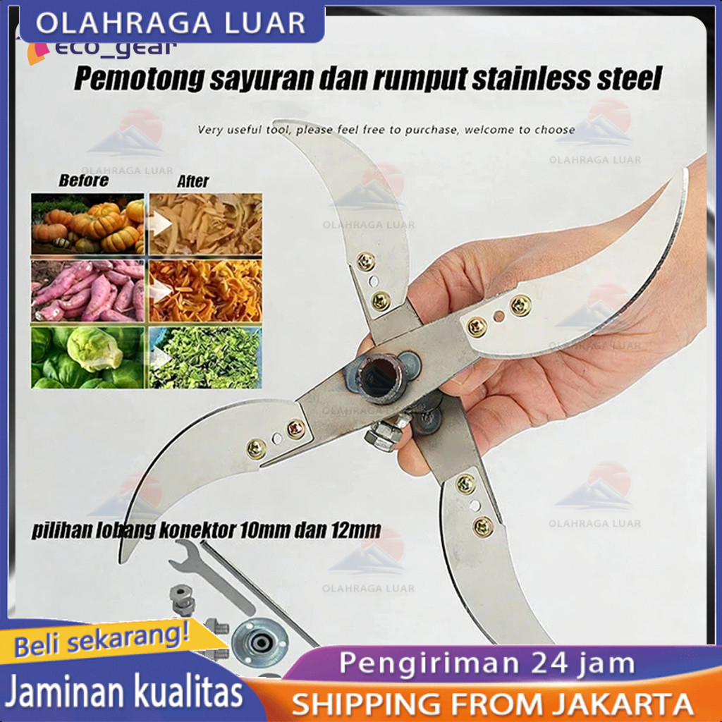 Pisau Pencacah Pakan Ternak Pisau Chopper Rumput Mata Pisau Cacah Rumput Multifungsi Daun Sayuran [W