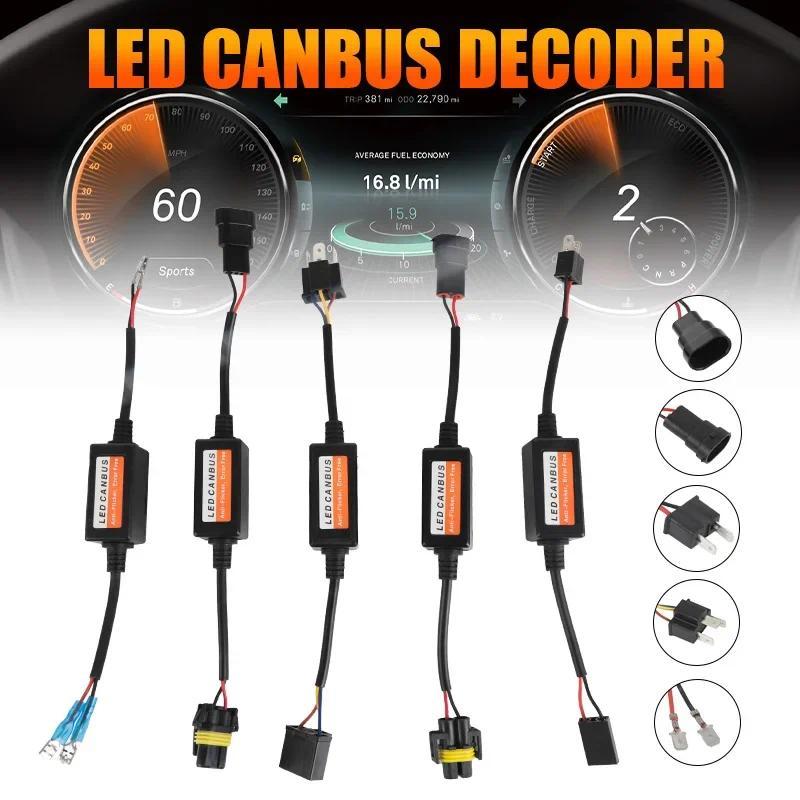 1-4pcs LED Canbus Decoder Adapter For H1 H4 H7 H11 9005 9006 9012 Anti-Flicker Harness Bulbs Resisto