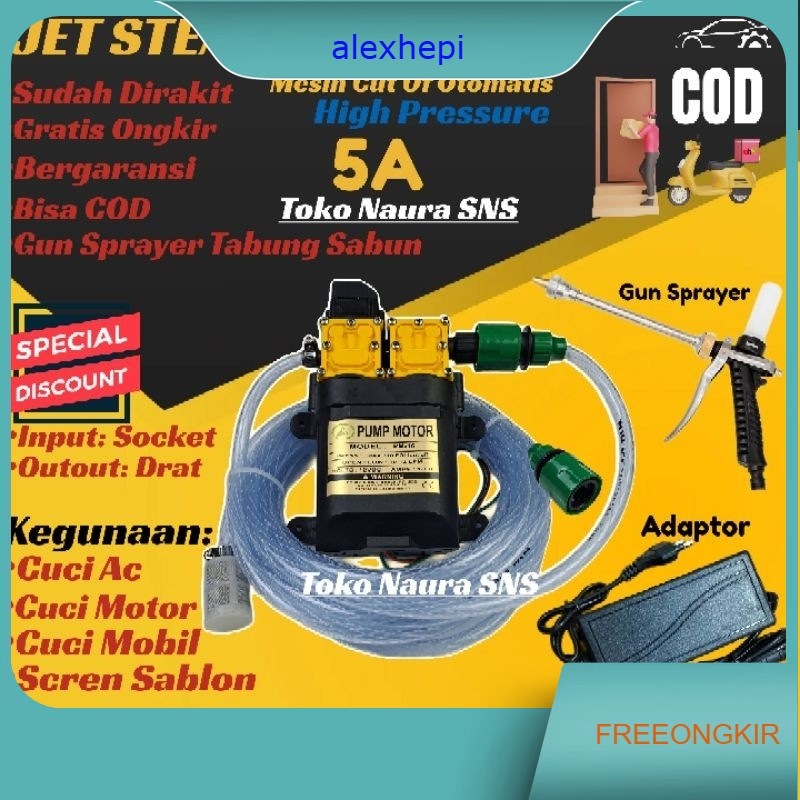 MESIN POMPA AIR DC 12V 320 PSI PAKET LENGKAP GUN ZET METAL + TABUNG SABUN/ALAT CUCI STEAM 250 PSI