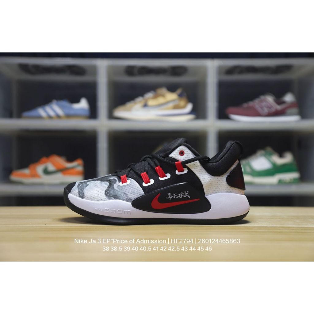 NK JA3 Morant Sepatu Basket Performa Tinggi Ja 3 EP Price of Admission Desain Low Top Karet XDR Taha