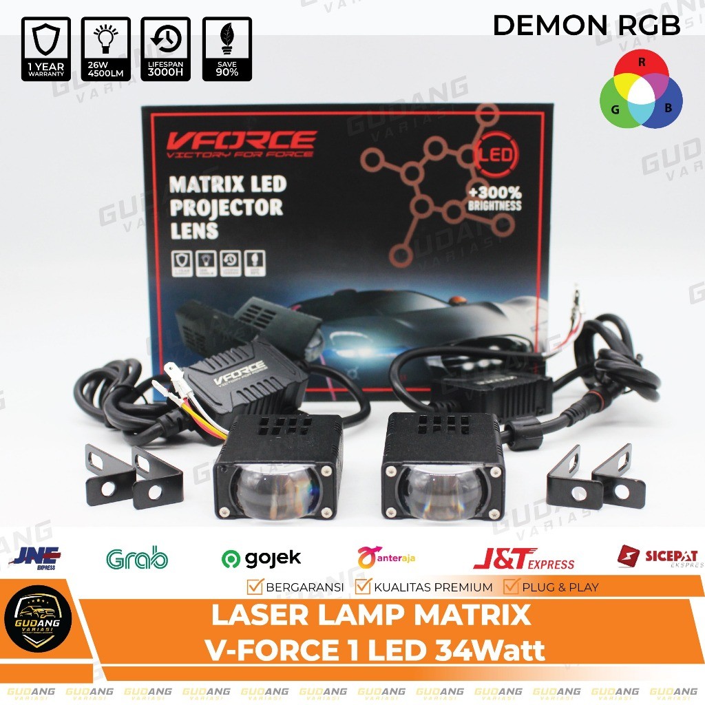 Laser Lamp Matrix V-Force 1 LED 34 Watt