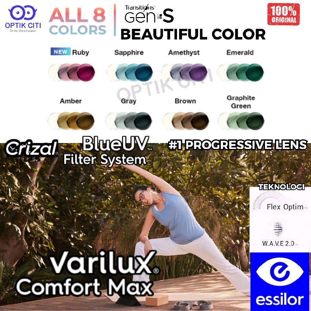 Lensa Kacamata Progresif Photochromic Crizal Essilor Varilux Comfort Max Beautiful Color Transition 