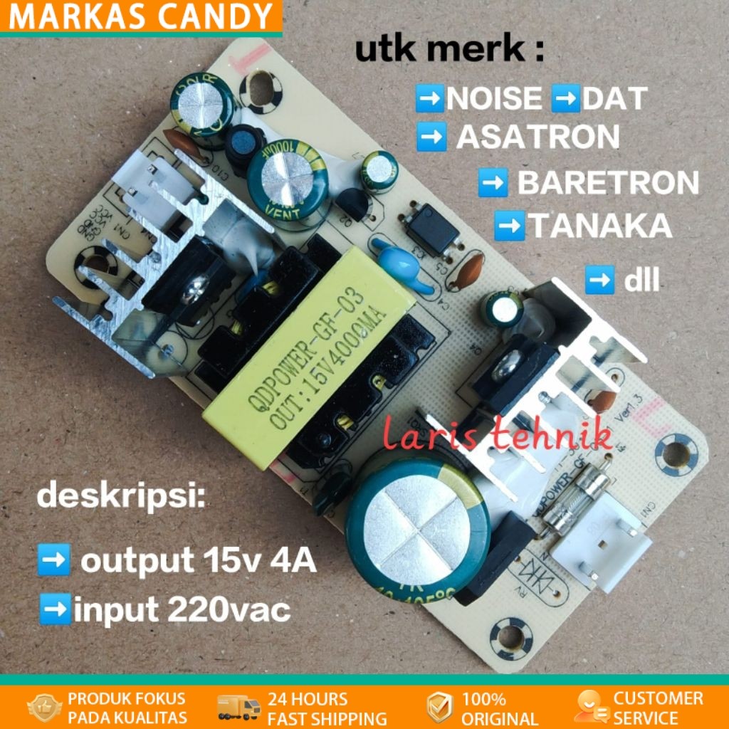 psu regulator power suplai speaker aktif 15v 4A 4000mA