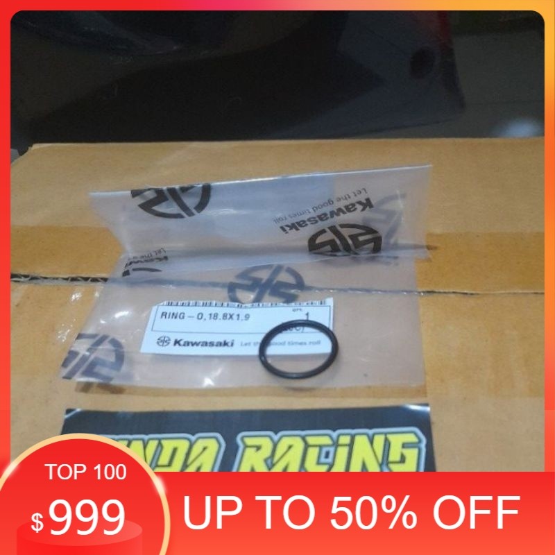 sil kruk as oring kruk as ninja r rr 92055-086