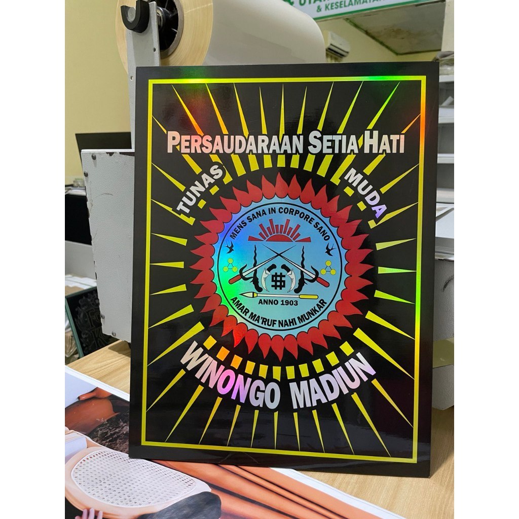 JDM Project - Hiasan Dinding SH WINONGO HOLOGRAM bingkai kayu premium