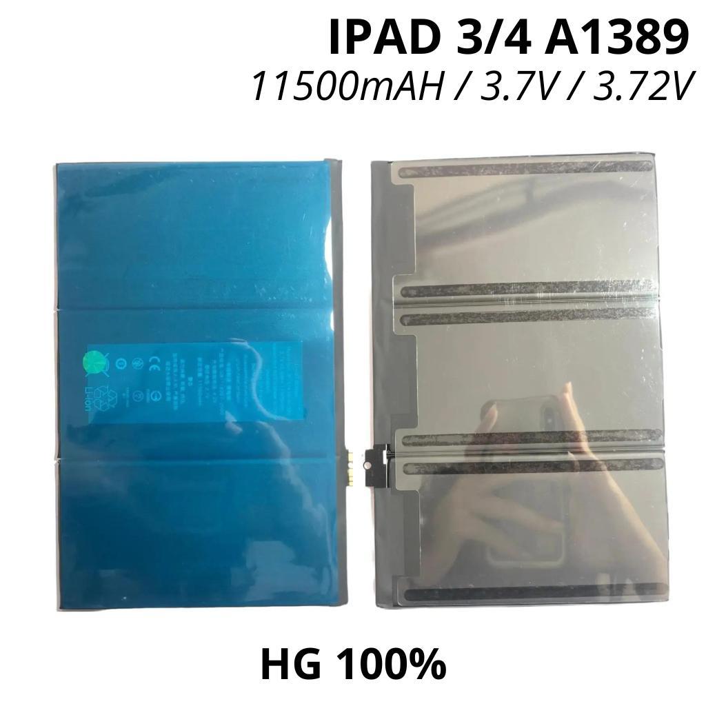 Baterai IPAD 3 / 4 / A1389 - Batu Batre Batrai Batri Batrei Batere Baterei Battery