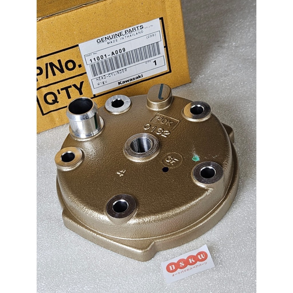 Cylinder Head Ninja 150 RR PDK GOLD KGP 11001-A009