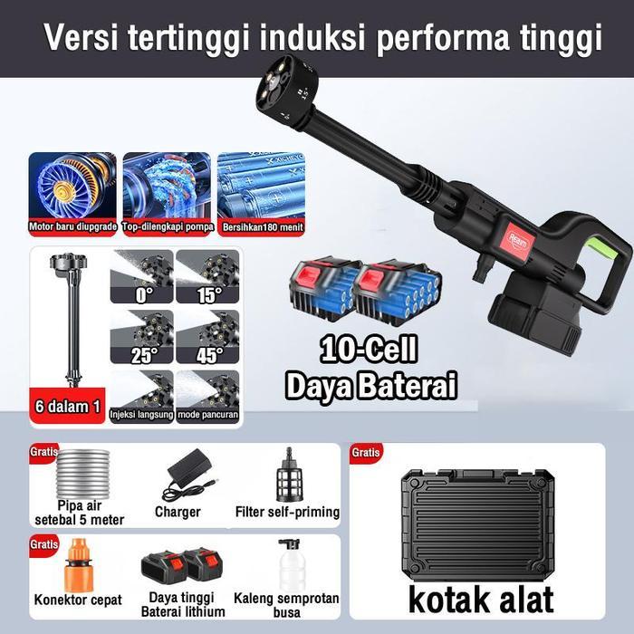 1 BATERE MESIN STEAM CORDLES Reaim 688V 250Bar Mesin Cuci Steam Mobil & Motor Baterai Jet Cleaner 80