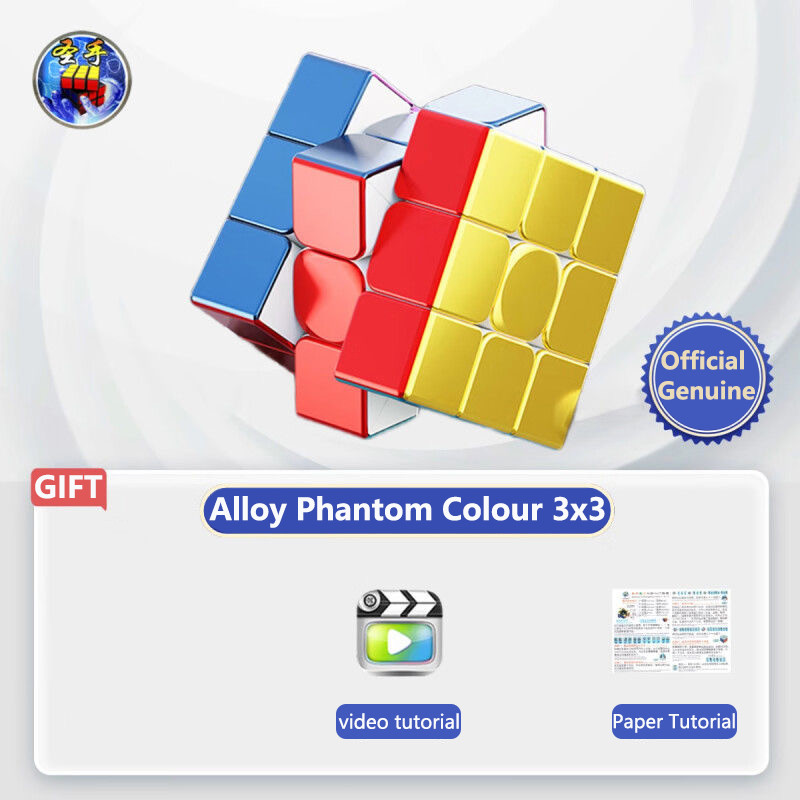 SENGSO Metal Speed Cube 2x2 3x3 4x4 5x5 Alloy Phantom Colour Stickerless Cube Professional Competiti