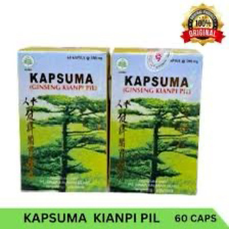 Obat Asli Cina - KAPSUMA KIANPI PIL BPOM HERBAL PENGGEMUK GINSENG NAFSU MAKAN isi 60 pil